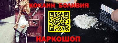 метамфетамин Бугуруслан