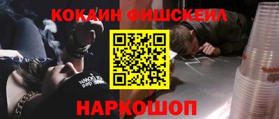 метамфетамин Бугуруслан