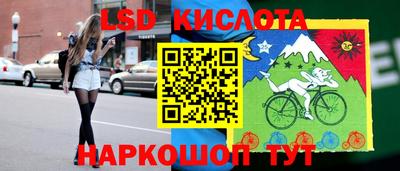 метамфетамин Бугуруслан