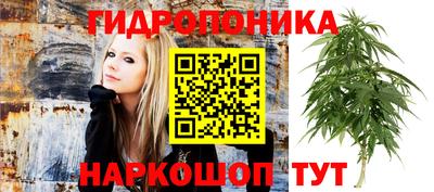 метамфетамин Бугуруслан