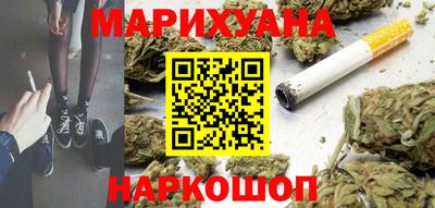 метамфетамин Бугуруслан