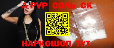 mdma Бузулук